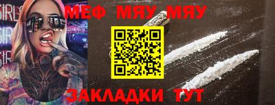 МДМА Вязники