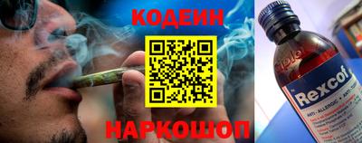 герыч Вышний Волочёк