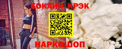 герыч Вышний Волочёк