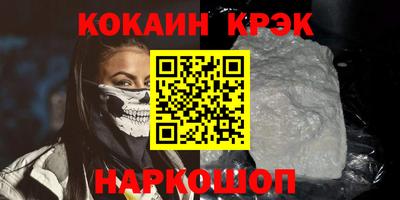 герыч Вышний Волочёк