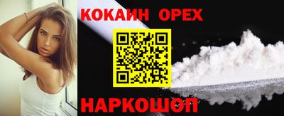 дурь Гуково