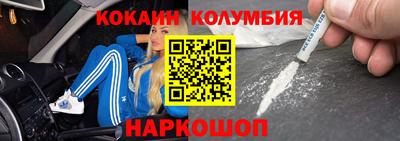 стаф Гудермес