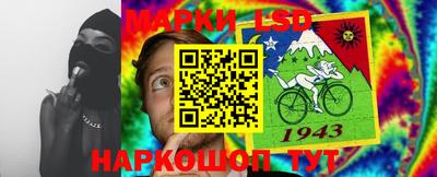 МДМА Вязники