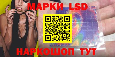 дживик Вязьма