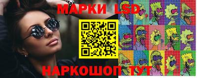 дурь Гуково