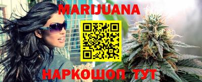 дживик Вязьма