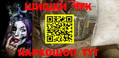 стаф Гудермес