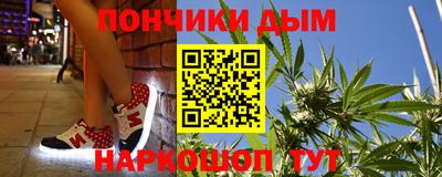 дживик Вязьма