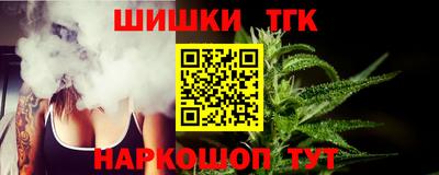 дурь Гуково