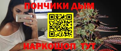 дживик Вязьма