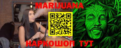 герыч Вышний Волочёк