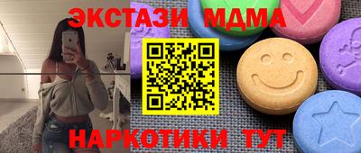 дурь Гуково