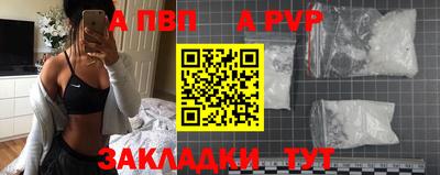 дживик Вязьма
