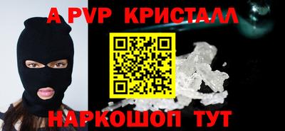 дурь Гуково