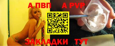 стаф Гудермес