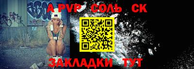 МДМА Вязники