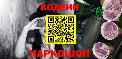 дурь Гуково