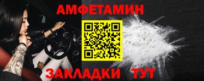 стаф Гудермес
