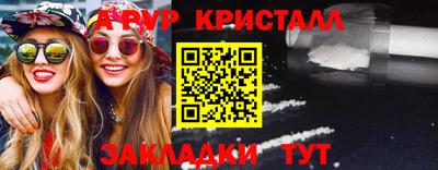 герыч Вышний Волочёк