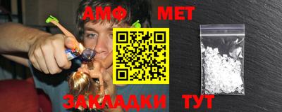 дурь Гуково