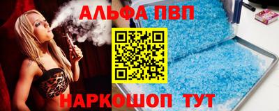 герыч Вышний Волочёк