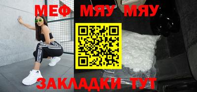 шишки Гулькевичи